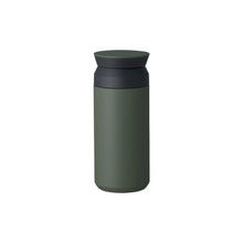 Load image into Gallery viewer, Kinto Travel Tumbler 350ml